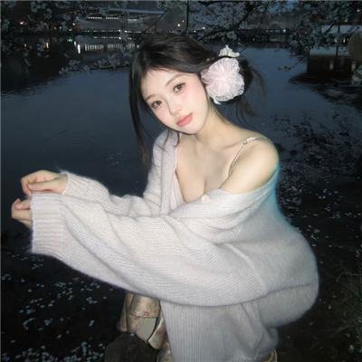 这些天
